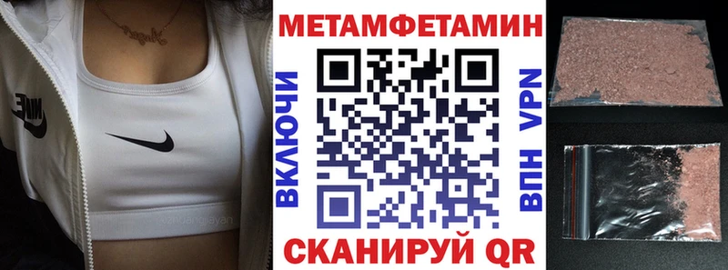 наркошоп  Люберцы  ссылка на мегу как войти  АМФЕТАМИН 98% 