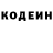 Альфа ПВП крисы CK Your Anestez1a