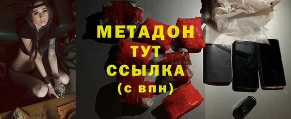 синтетический гашиш Верхнеуральск