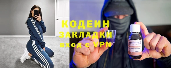 синтетический гашиш Верхнеуральск