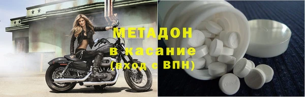 ГАЛЛЮЦИНОГЕННЫЕ ГРИБЫ Верея