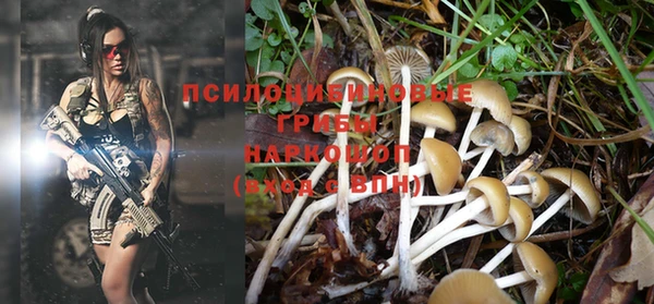 синтетический гашиш Верхнеуральск