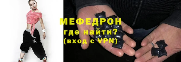 синтетический гашиш Верхнеуральск