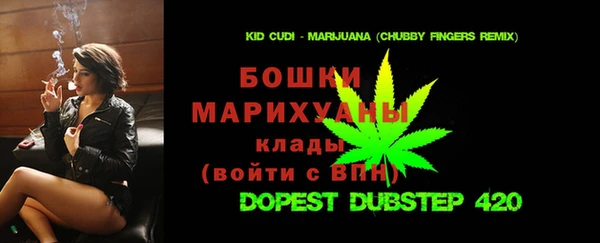 герыч Верхний Тагил