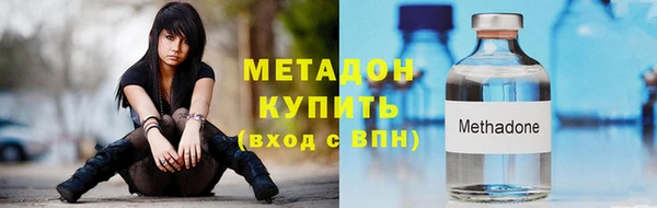синтетический гашиш Верхнеуральск
