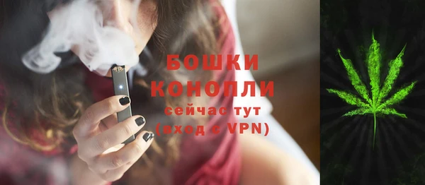 синтетический гашиш Верхнеуральск