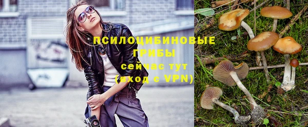 синтетический гашиш Верхнеуральск