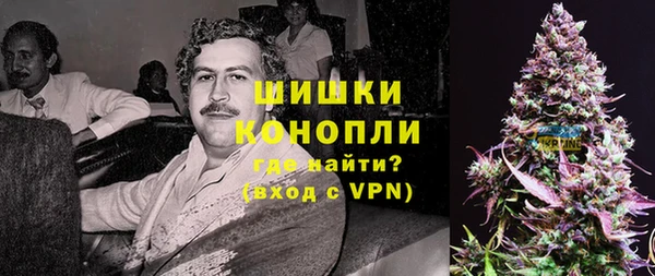 синтетический гашиш Верхнеуральск
