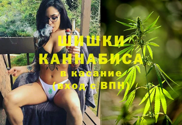 герыч Верхний Тагил