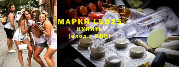 синтетический гашиш Верхнеуральск