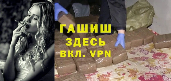 ГАЛЛЮЦИНОГЕННЫЕ ГРИБЫ Верея