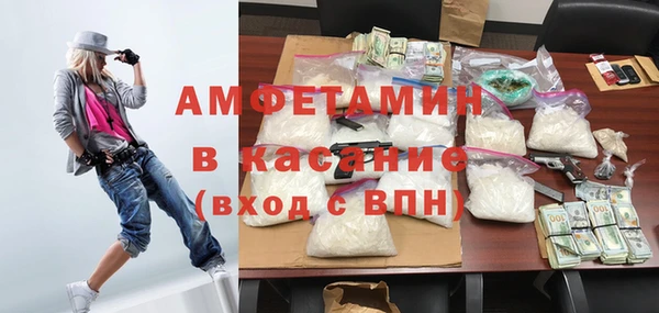 синтетический гашиш Верхнеуральск