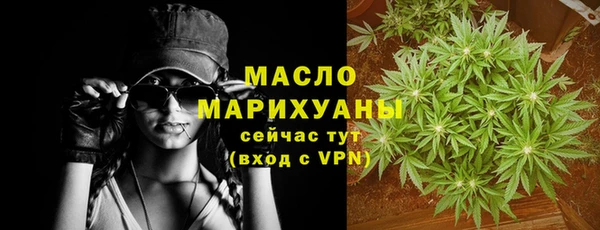 ГАЛЛЮЦИНОГЕННЫЕ ГРИБЫ Верея