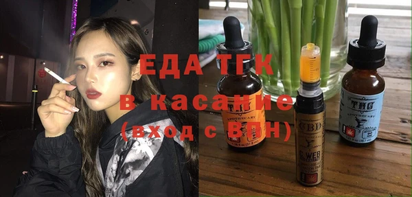 синтетический гашиш Верхнеуральск