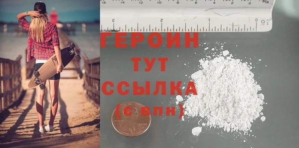 синтетический гашиш Верхнеуральск