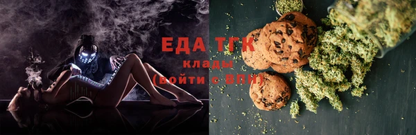 синтетический гашиш Верхнеуральск