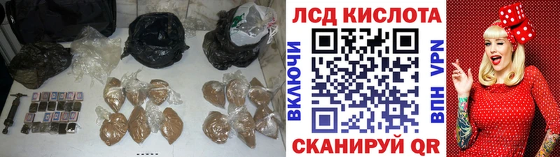 ЛСД экстази ecstasy  kraken ССЫЛКА  Люберцы 